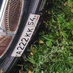 Красивый гос номер А222КК 54