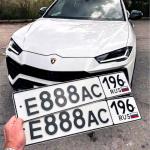 Красивый гос номер Е888АС 196