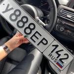 Красивый гос номер У888ЕР 142