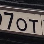 Красивый гос номер Т797ОТ 178