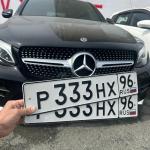 Красивый гос номер Р333НХ 96