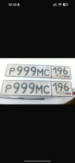 Фото номера Р999МС 196