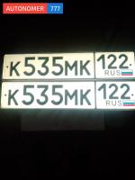 Фото номера К535МК  *** 