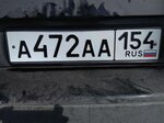 Фото номера А472АА 154