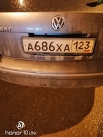 Фото номера А686ХА 123