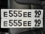 Фото номера Е555ЕЕ 90