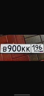 Фото номера В900КК 196