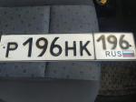 Фото номера Р196НК 196