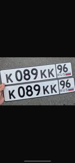 Фото номера К089КК 96