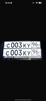 Фото номера С003КУ 96
