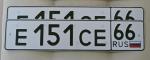 Фото номера Е151СЕ 66
