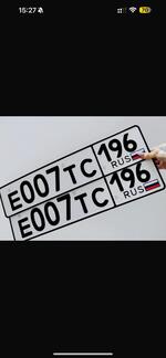 Фото номера Е007ТС 196