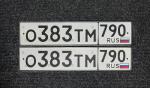 Фото номера О383ТМ 790