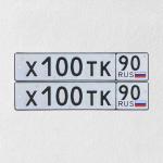 Фото номера Х100ТК 90