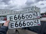 Фото номера Е666ОО 43