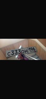 Фото номера С333ОН 196