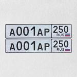 Фото номера А001АР 250