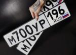 Фото номера М700УР 196