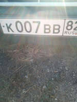 Фото номера К007ВВ 82
