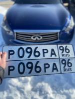 Фото номера Р096РА 96
