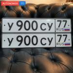 Фото номера У900СУ 77