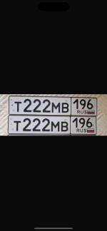 Фото номера Т222МВ 196