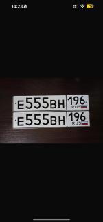Фото номера Е555ВН 196