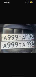 Фото номера А999ТА 196