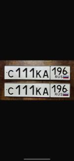Фото номера С111КА 196