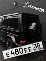 Фото номера Е480ЕЕ 138