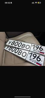 Фото номера У800ВО 196