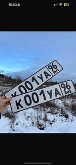 Фото номера К001УА 96