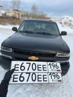 Фото номера Е670ЕЕ 196