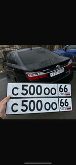Фото номера С500ОО 66