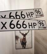 Фото номера Х666НР 96