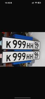 Фото номера К999НН 96