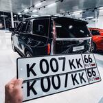 Фото номера К007КК 66
