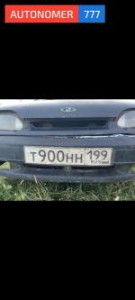Фото номера Т900НН 199
