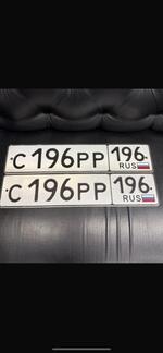 Фото номера С196РР 196