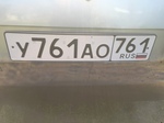 Фото номера У761АО 761