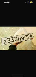Фото номера Х333НВ 196