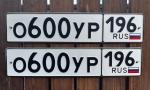 Фото номера О600УР 196