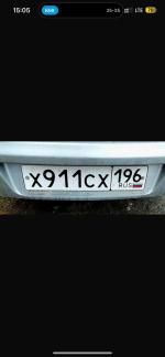 Фото номера Х911СХ 196