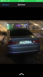Фото номера О276ОО 78