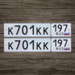 Фото номера К701КК 197