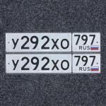 Фото номера У292ХО 797