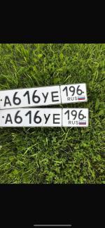 Фото номера А616УЕ 196