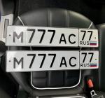 Фото номера М777АС 77