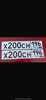 Фото номера Х200СН 196