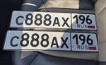 Фото номера С888АХ 196